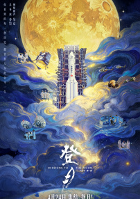 99精品视频在线观看免费