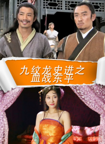 把美女操出白浆